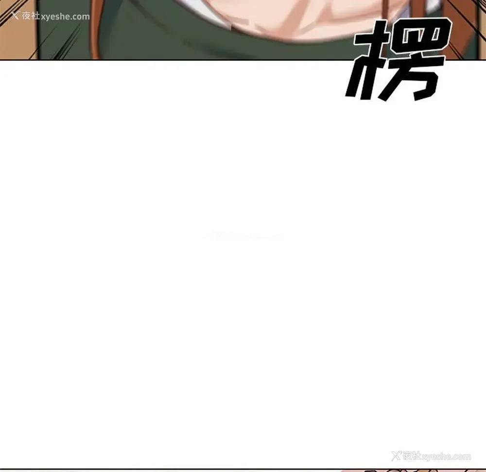 37P - 恋你如初恋