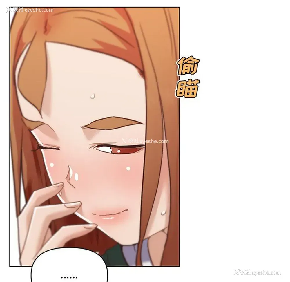 58P - 恋你如初恋
