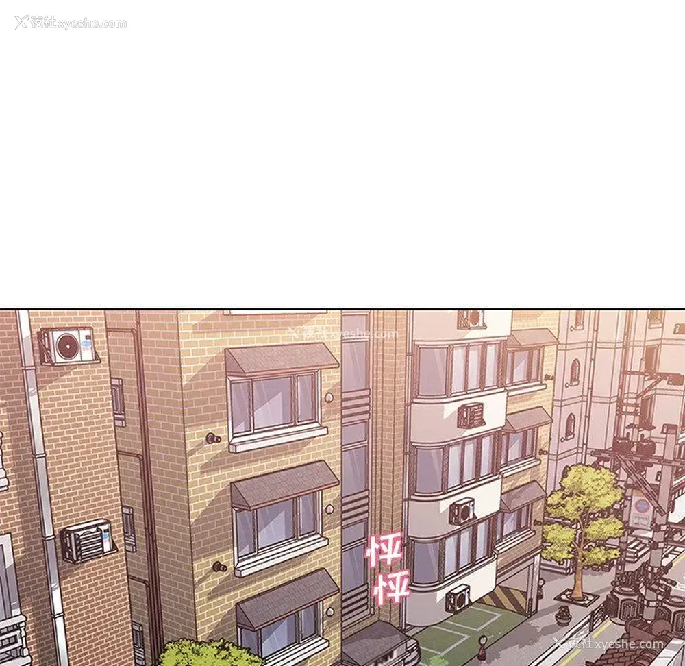 6P - 恋你如初恋