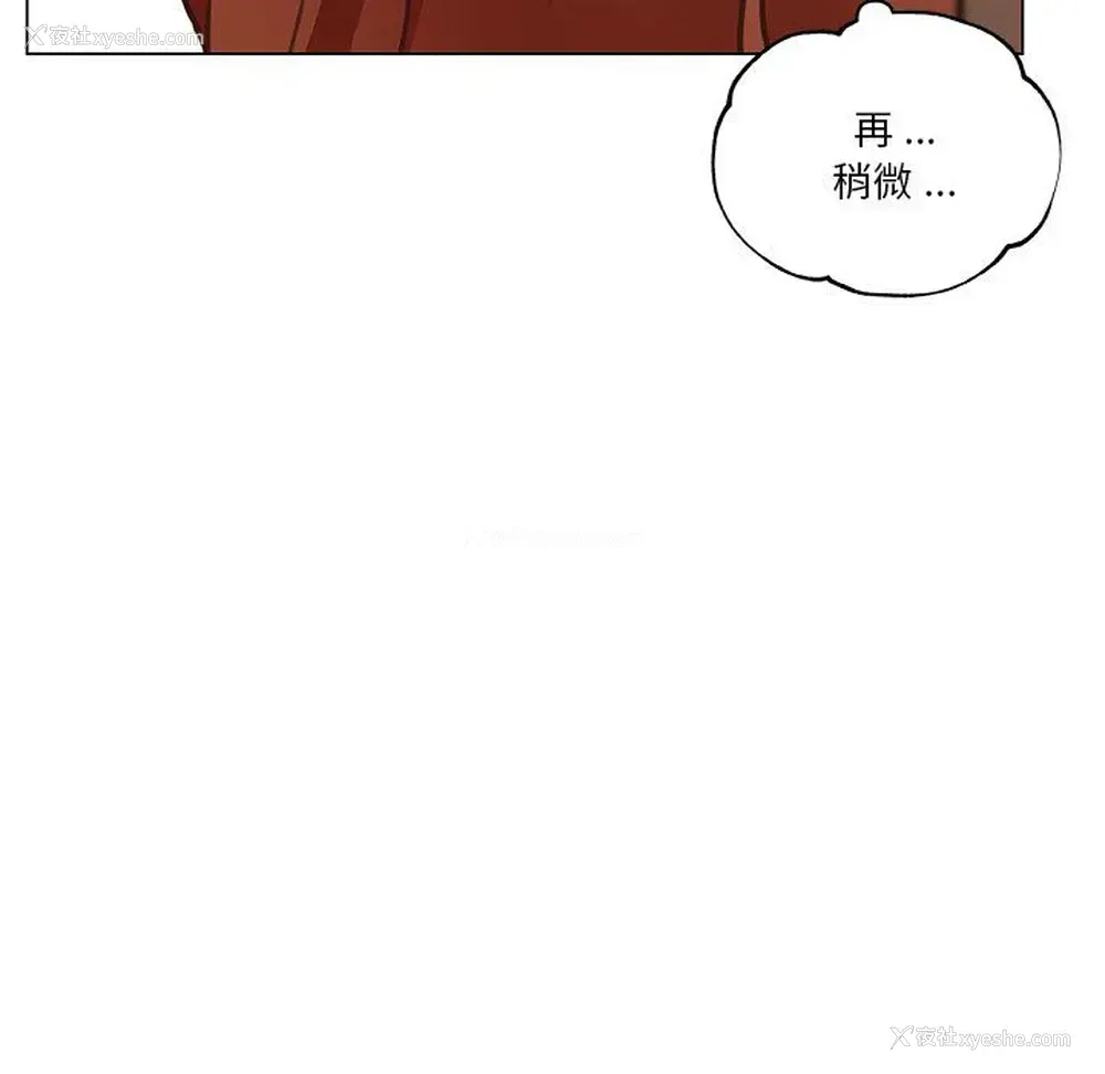 64P - 恋你如初恋