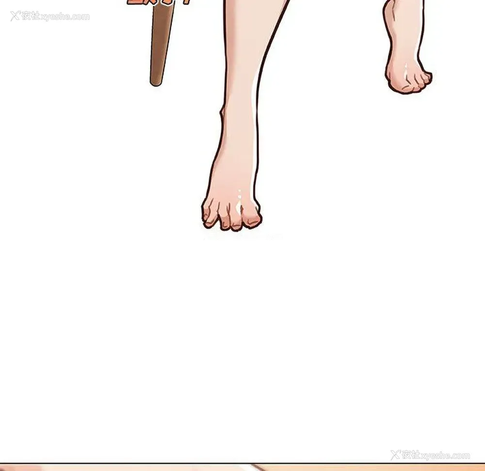 105P - 恋你如初恋