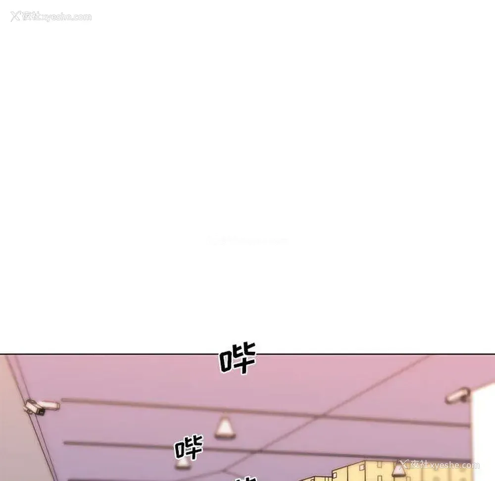 107P - 恋你如初恋