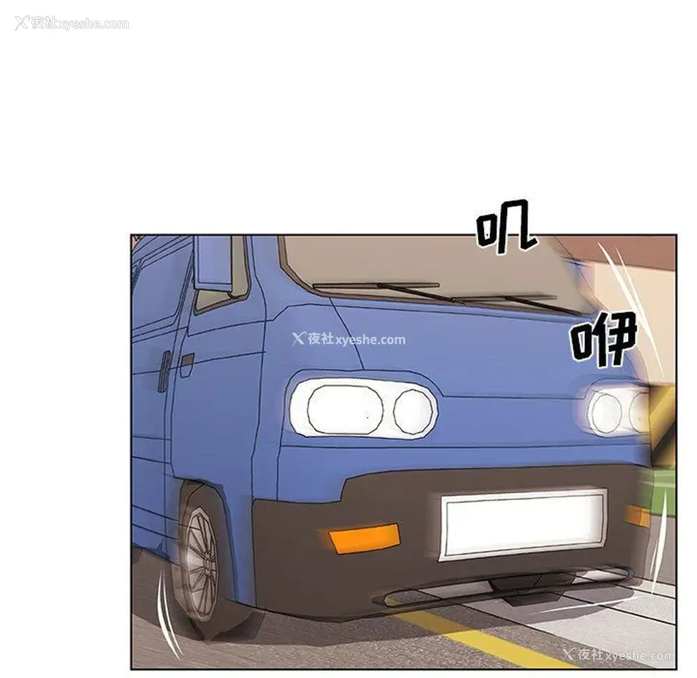 120P - 恋你如初恋