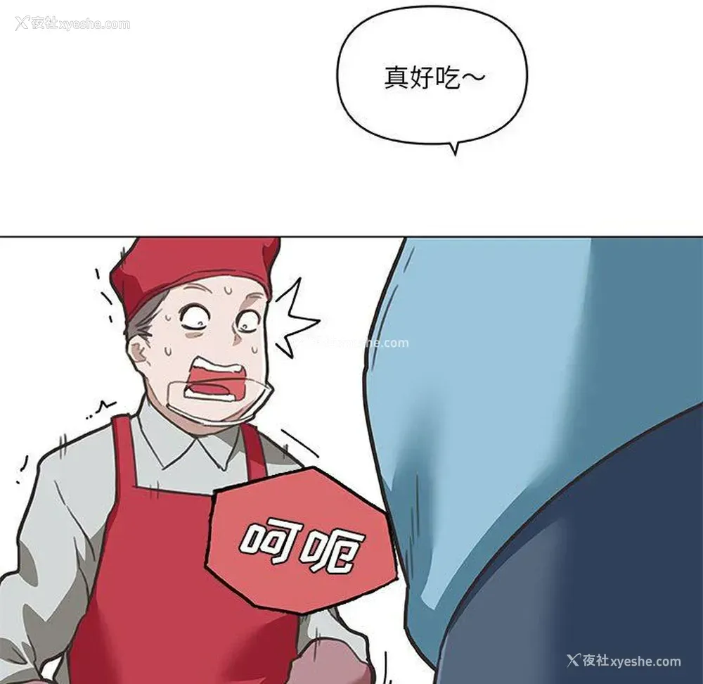 58P - 恋你如初恋