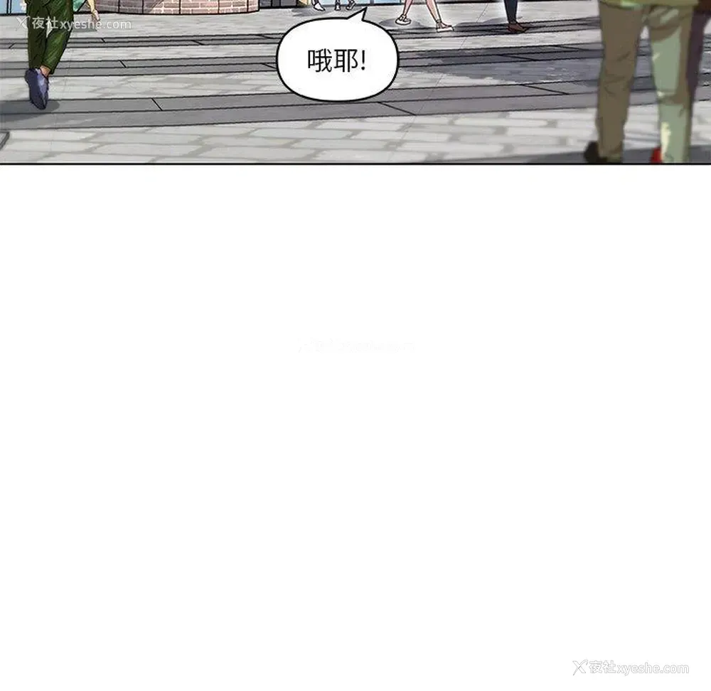 73P - 恋你如初恋
