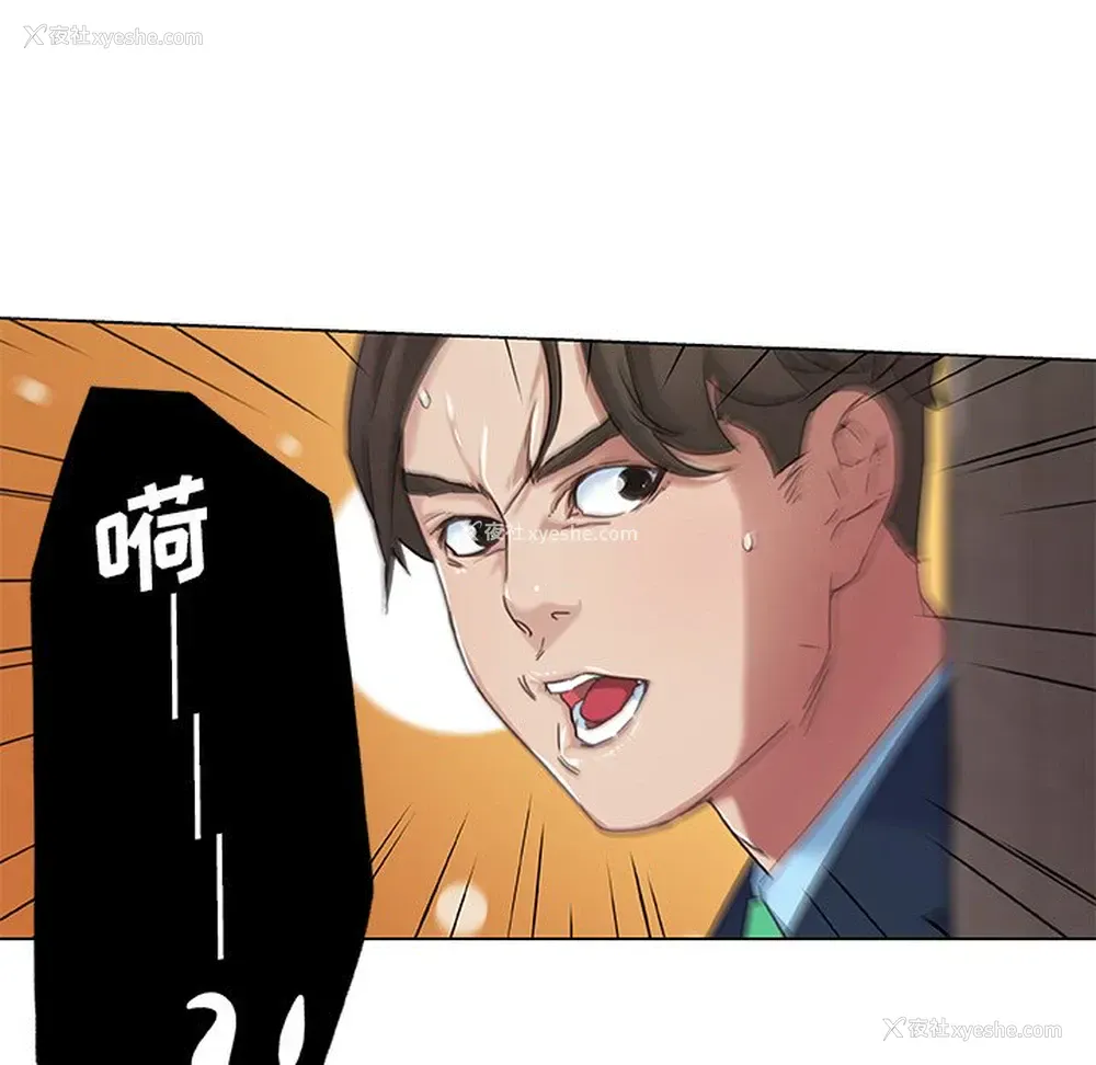60P - 恋你如初恋