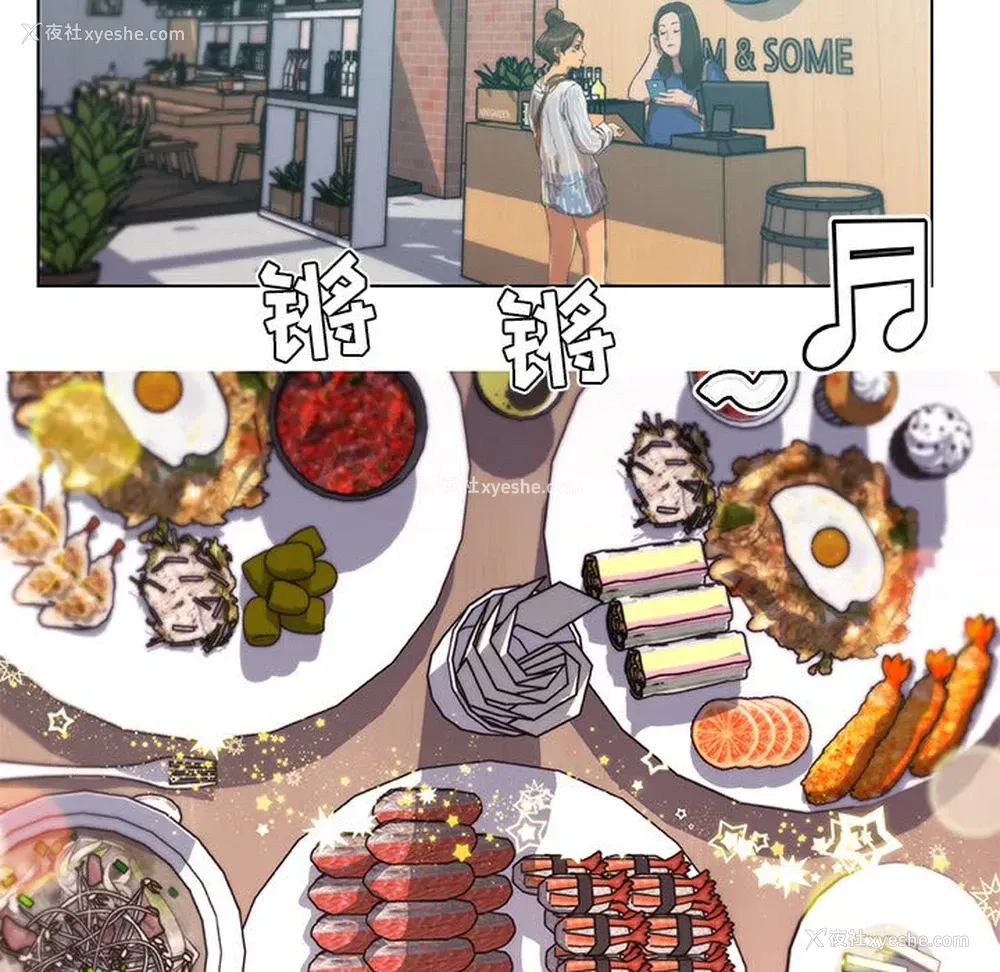 6P - 恋你如初恋