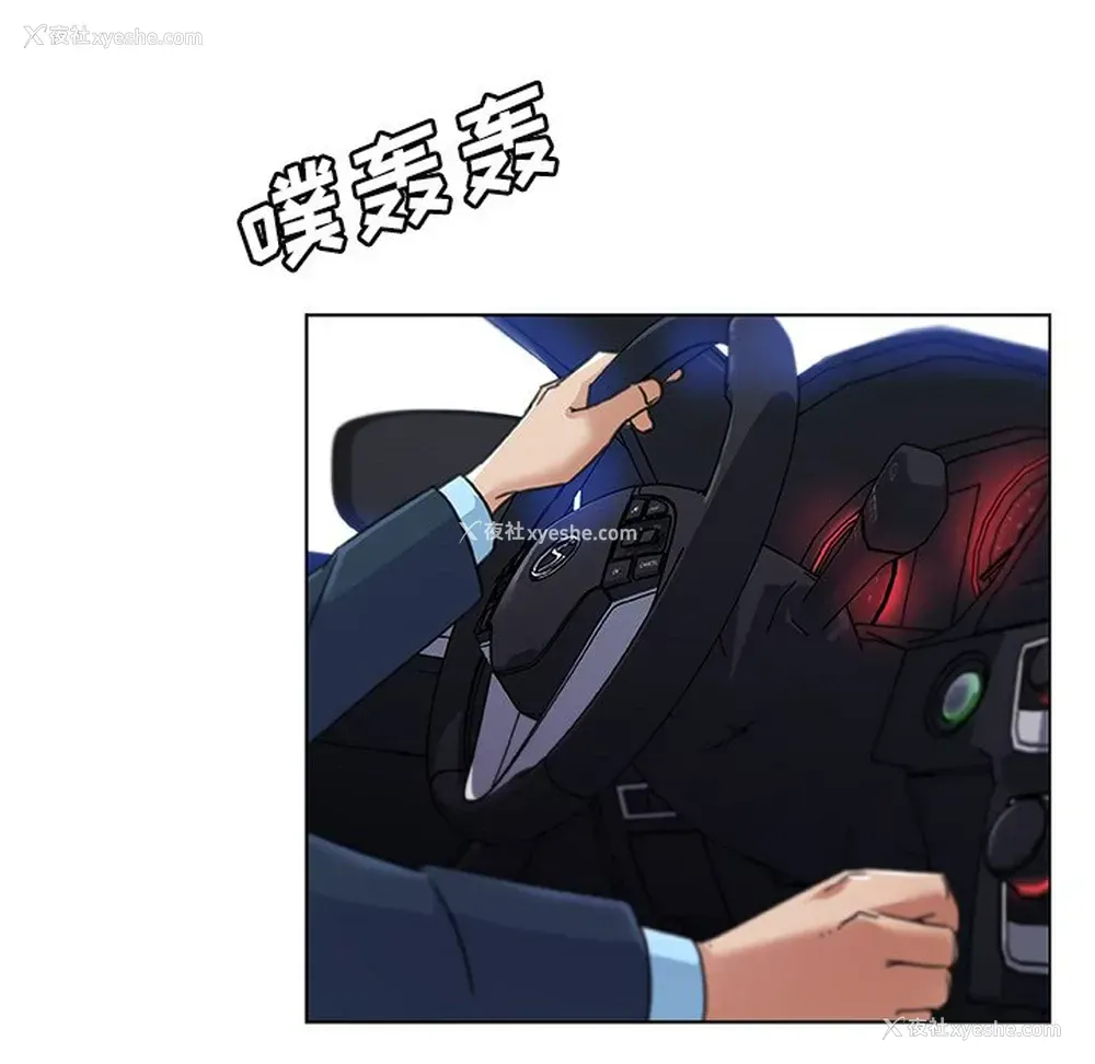 38P - 恋你如初恋