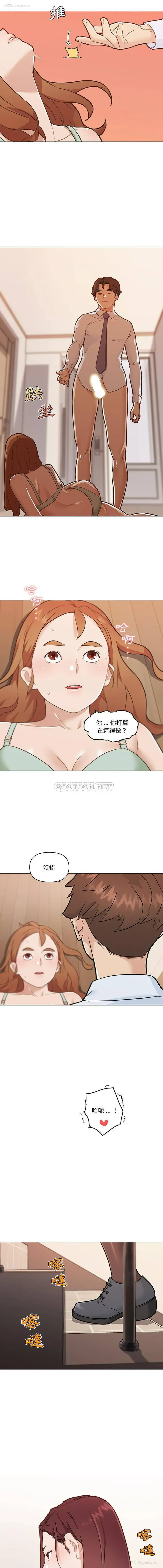 7P - 恋你如初恋