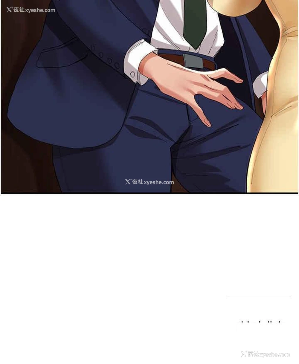 21P - 波涛汹涌的同居生活