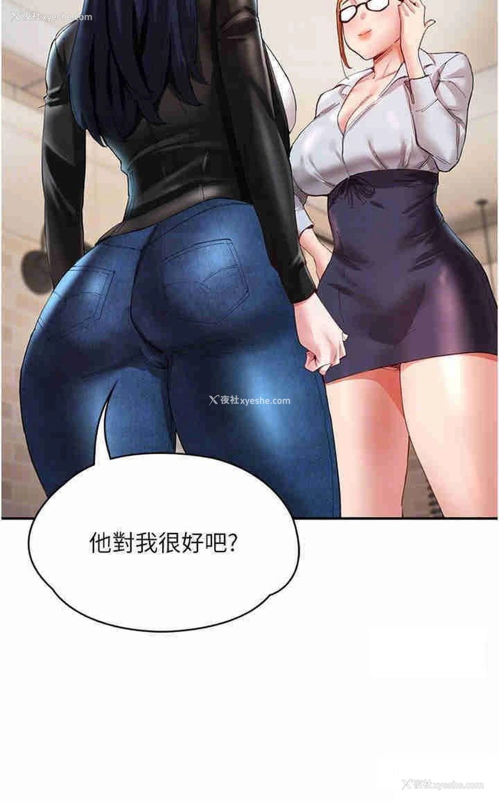 30P - 波涛汹涌的同居生活