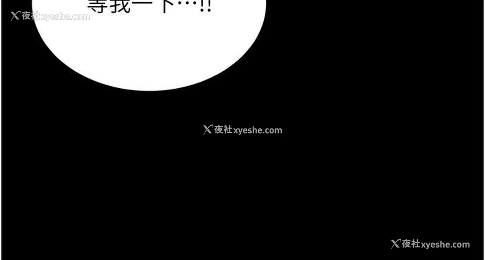 20P - 波涛汹涌的同居生活