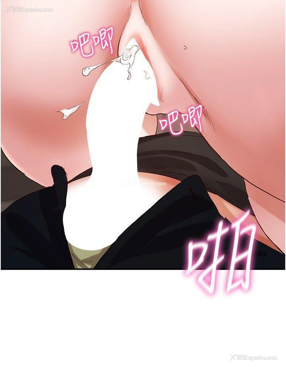 35P - 波涛汹涌的同居生活