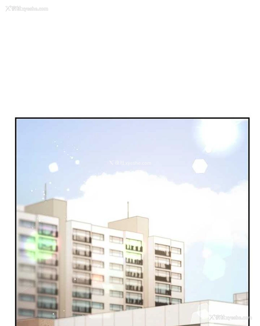 1P - 波涛汹涌的同居生活