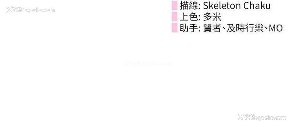 149P - 波涛汹涌的同居生活