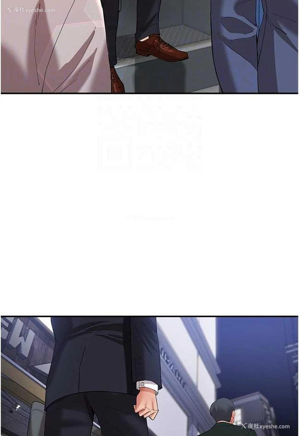21P - 波涛汹涌的同居生活