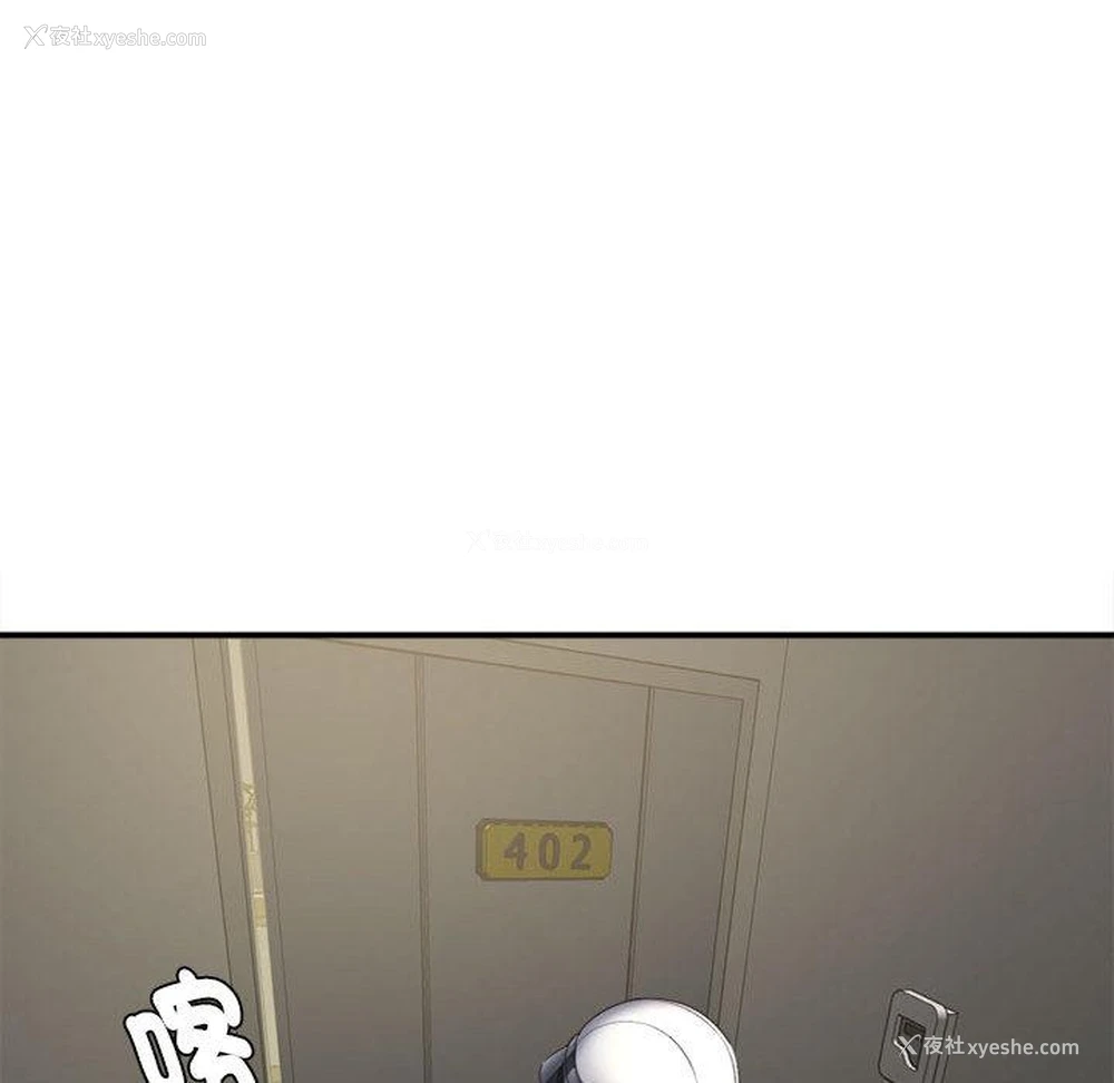 46P - 她的寂寞谁人知