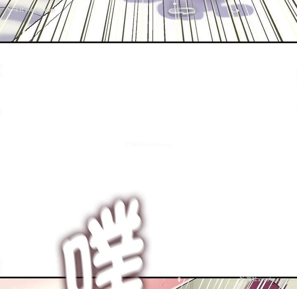91P - 她的寂寞谁人知