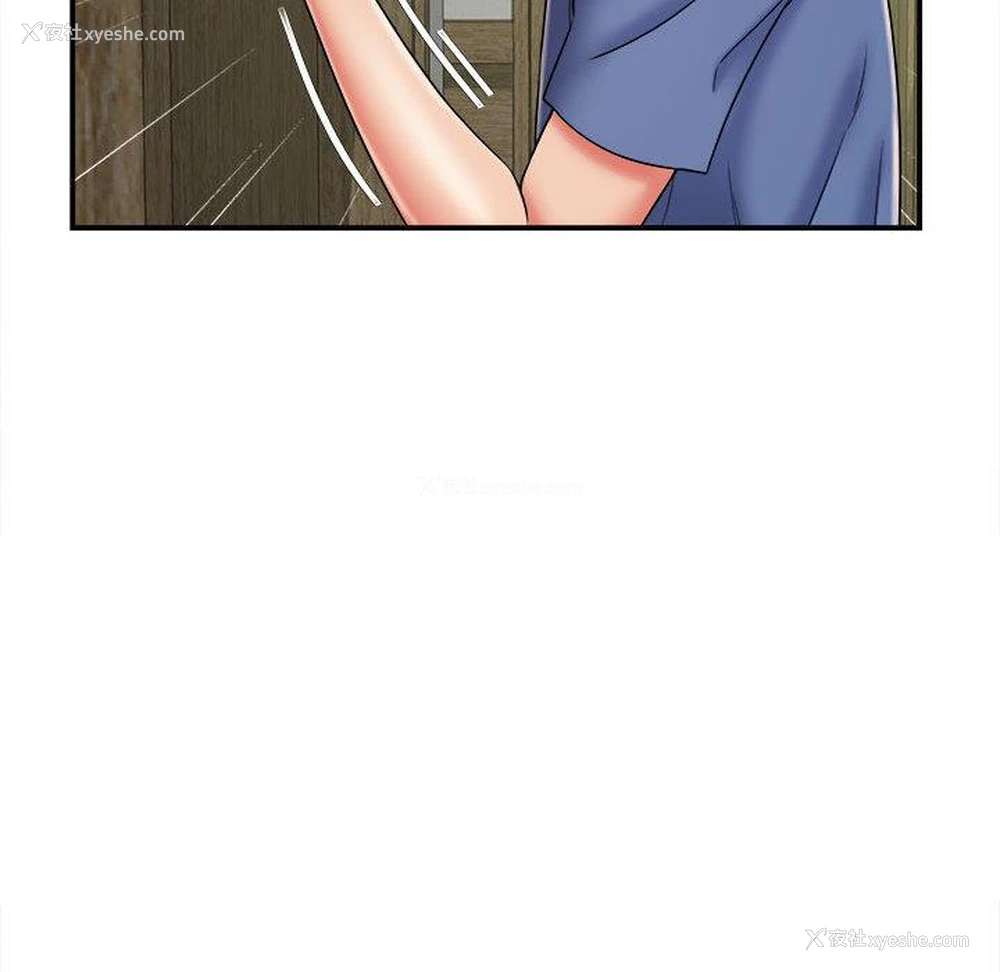132P - 她的寂寞谁人知