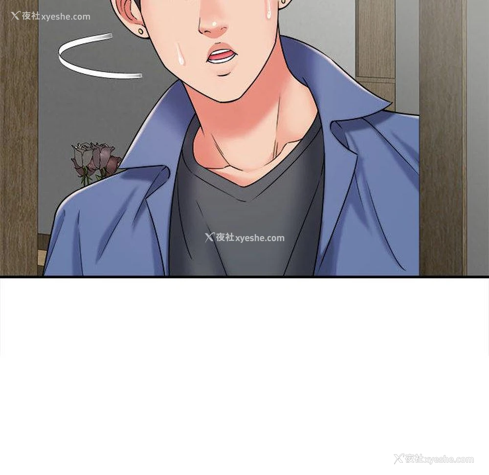 135P - 她的寂寞谁人知