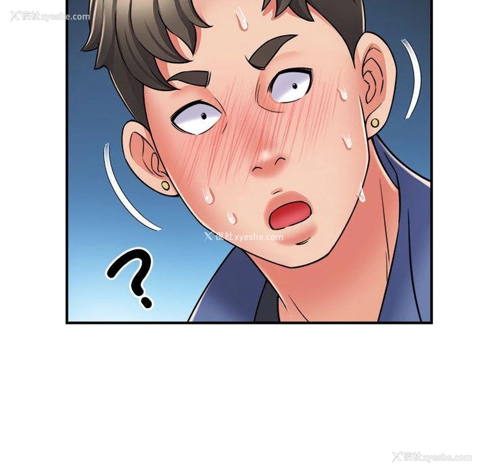 149P - 她的寂寞谁人知
