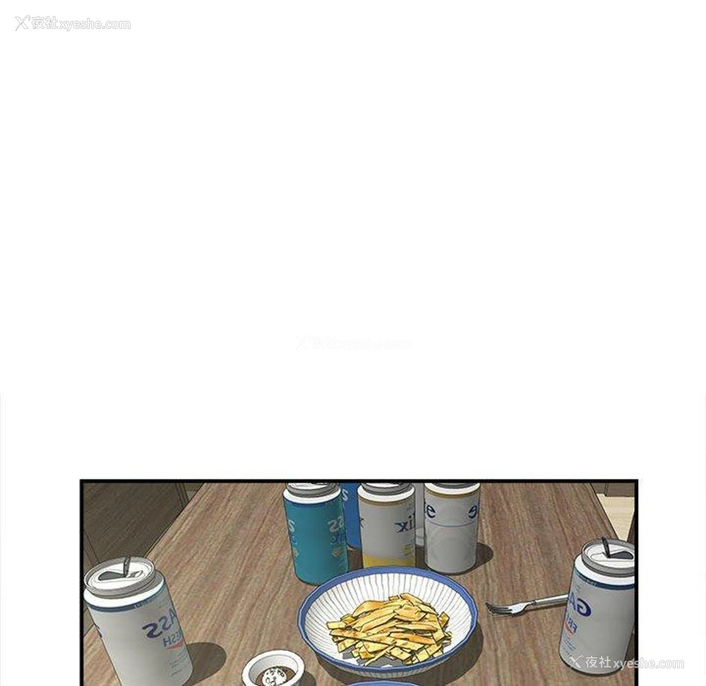 109P - 她的寂寞谁人知