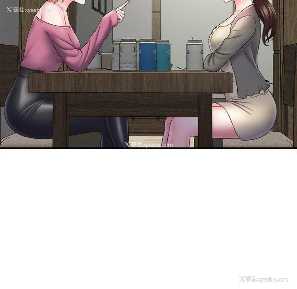 122P - 她的寂寞谁人知