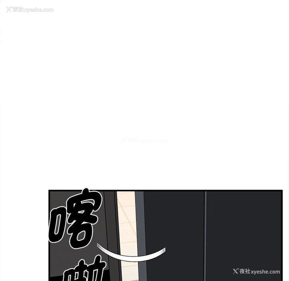 131P - 她的寂寞谁人知