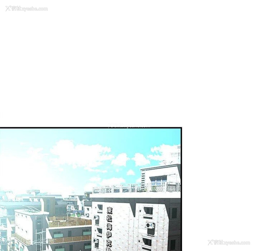 64P - 她的寂寞谁人知