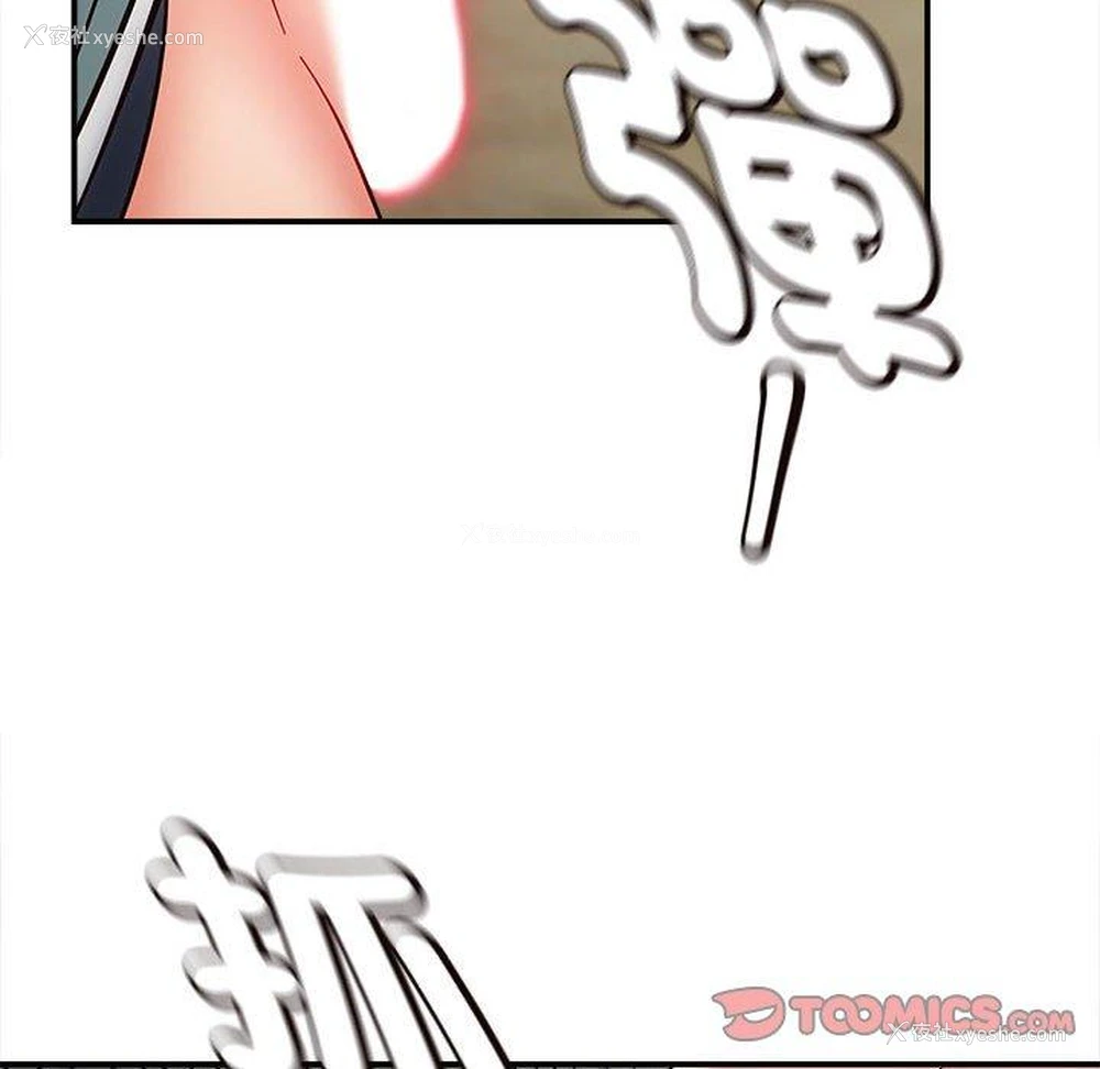 21P - 她的寂寞谁人知