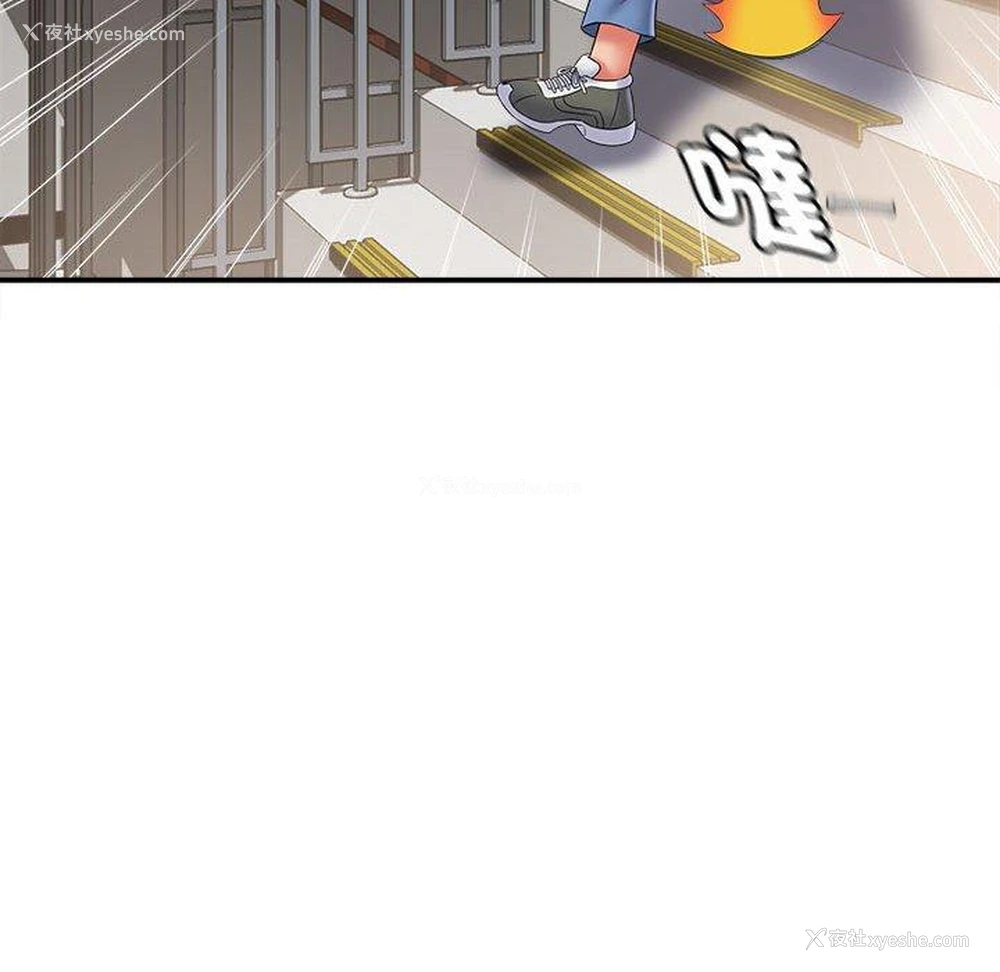 60P - 她的寂寞谁人知