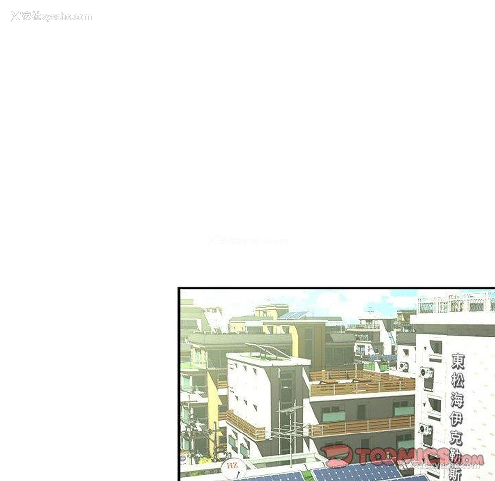 63P - 她的寂寞谁人知
