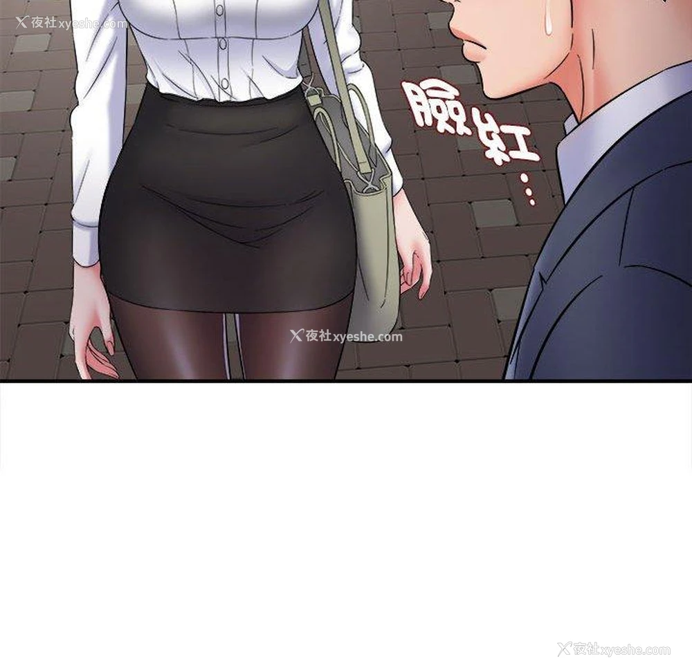 144P - 她的寂寞谁人知