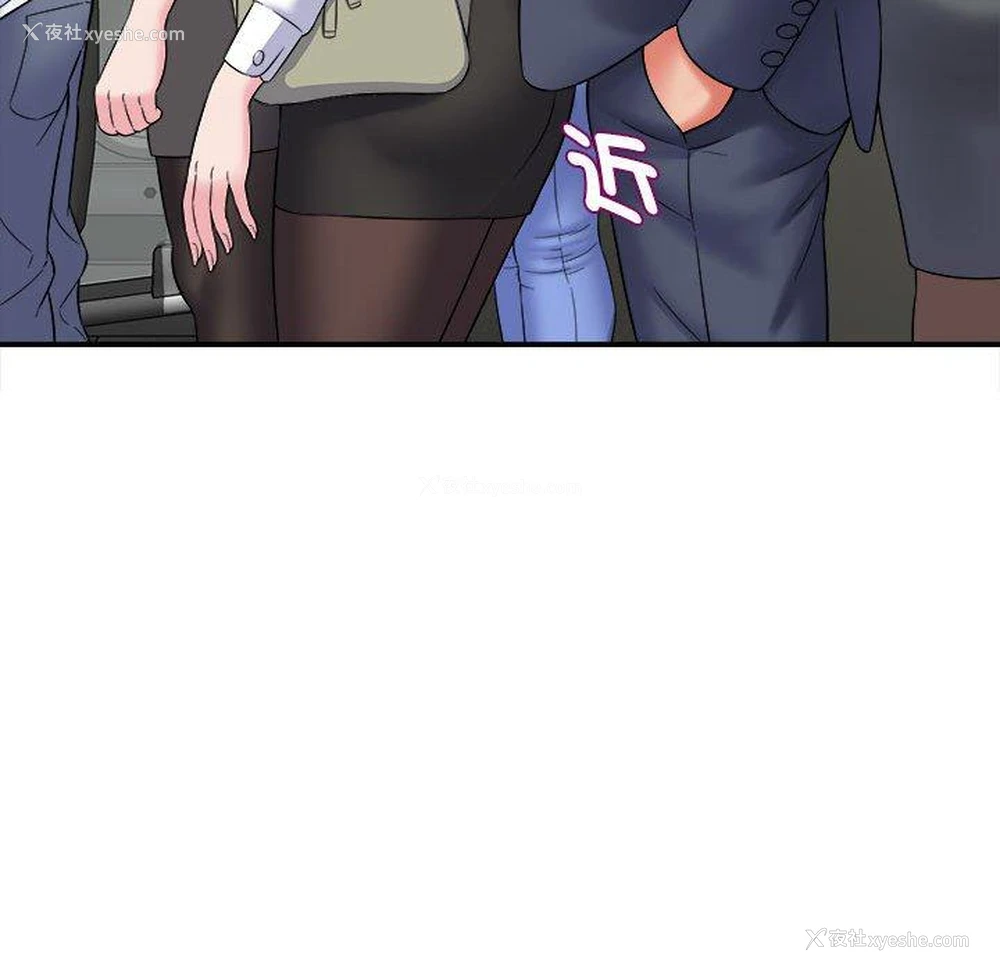 89P - 她的寂寞谁人知