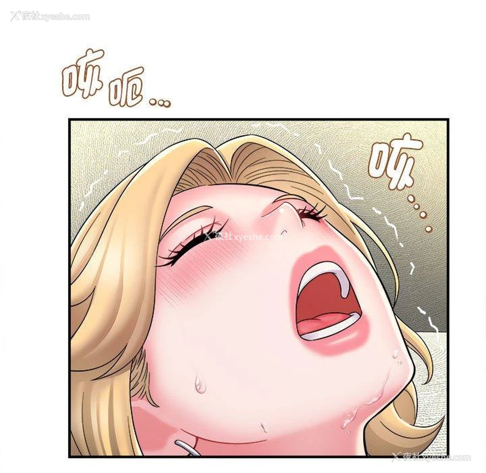 114P - 她的寂寞谁人知