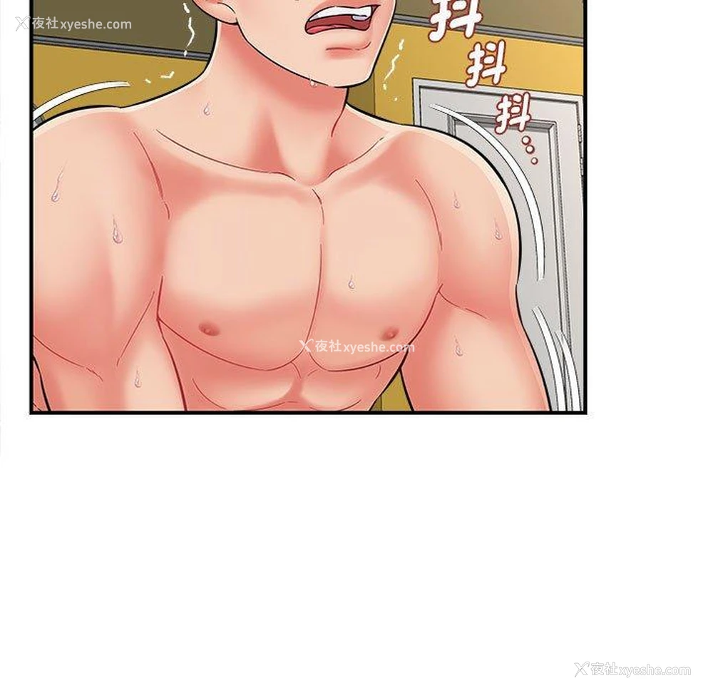 125P - 她的寂寞谁人知