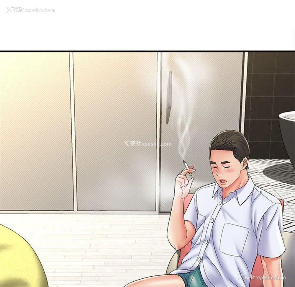 132P - 她的寂寞谁人知