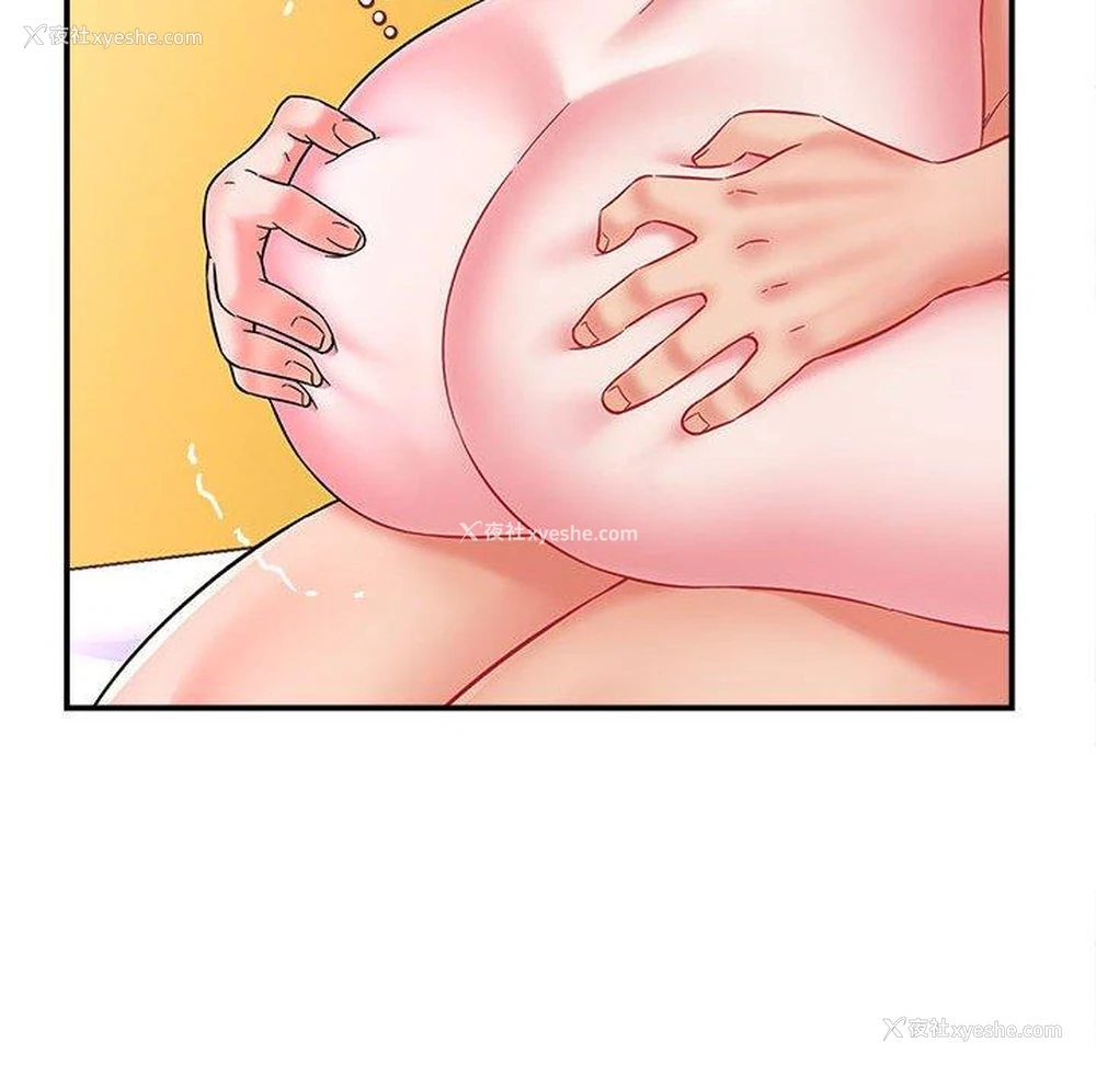 96P - 她的寂寞谁人知