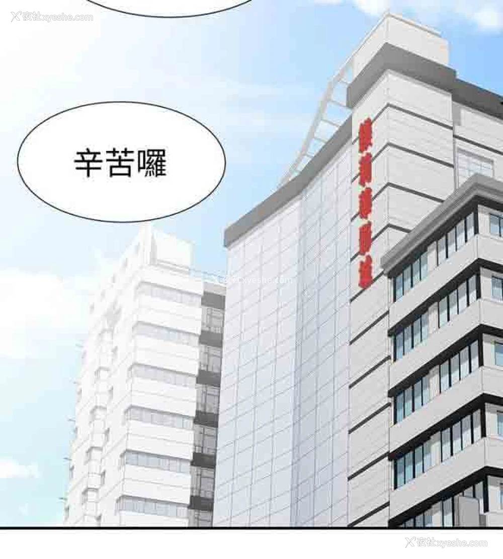 9P - 潮湿的口红