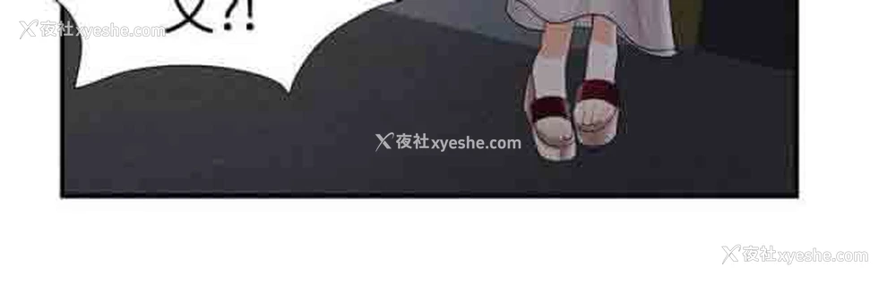 11P - 潮湿的口红