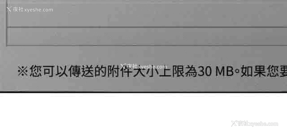 2P - 潮湿的口红