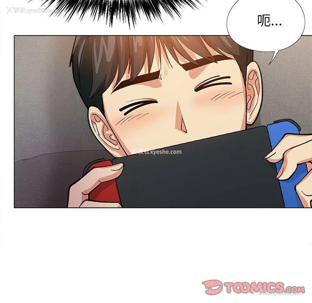108P - 恋爱信仰