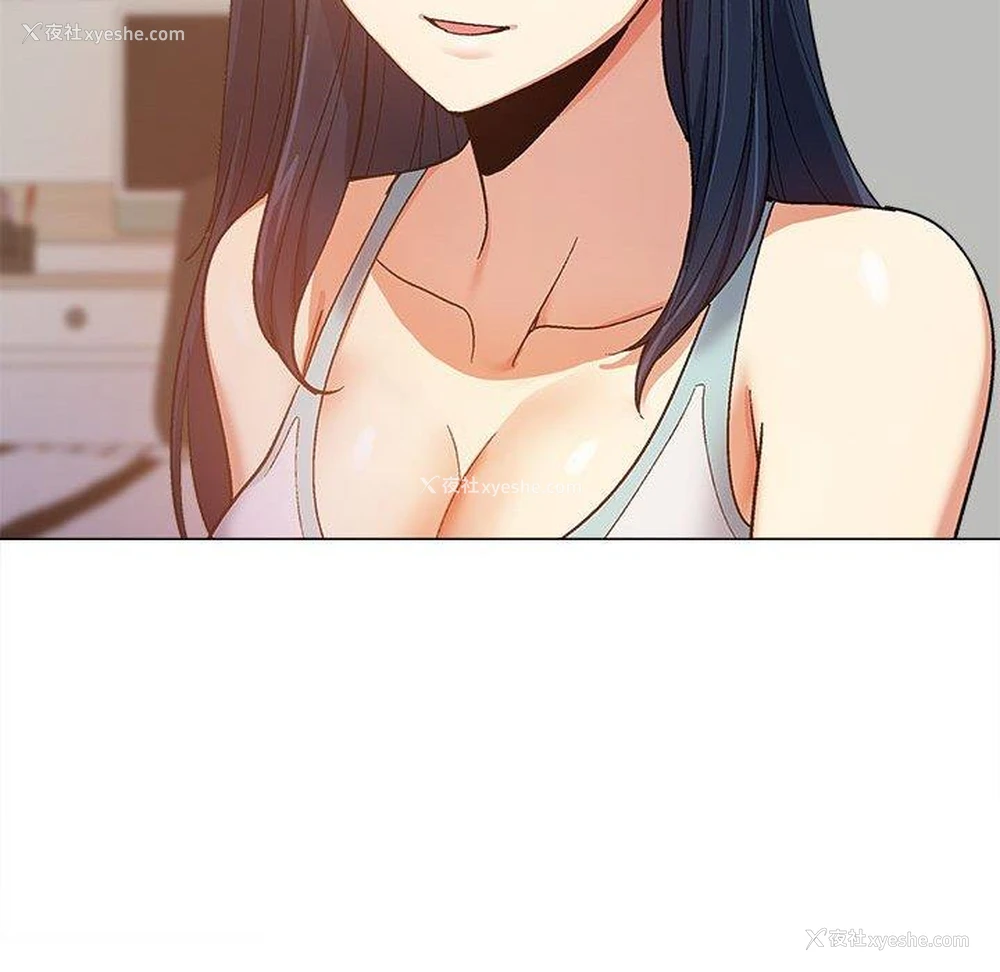 120P - 恋爱信仰