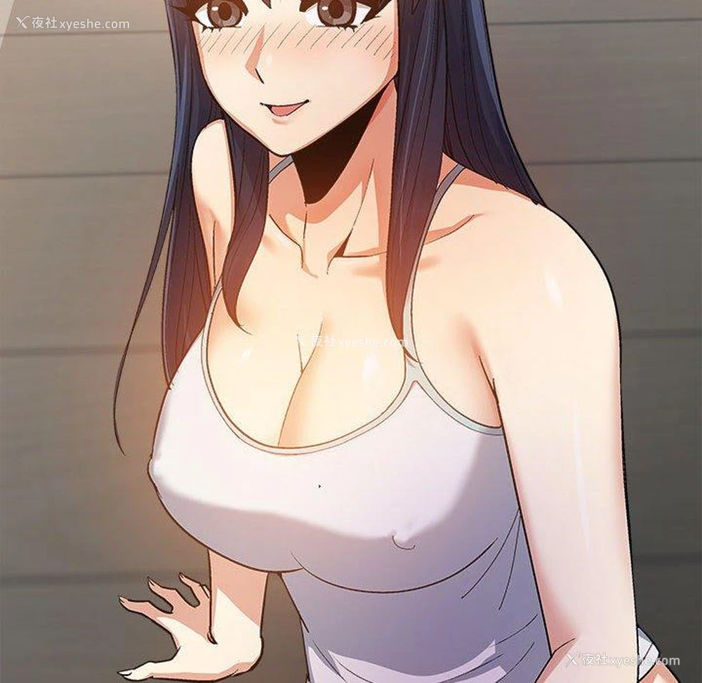122P - 恋爱信仰