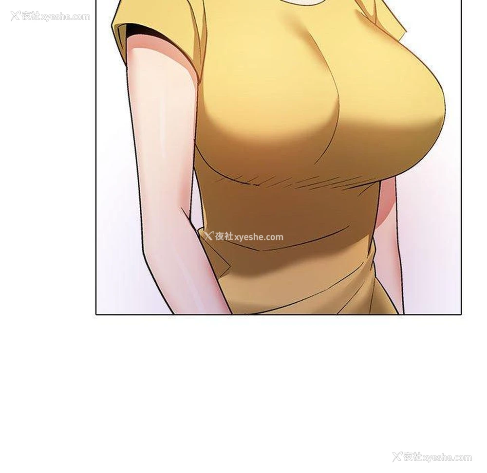 73P - 恋爱信仰