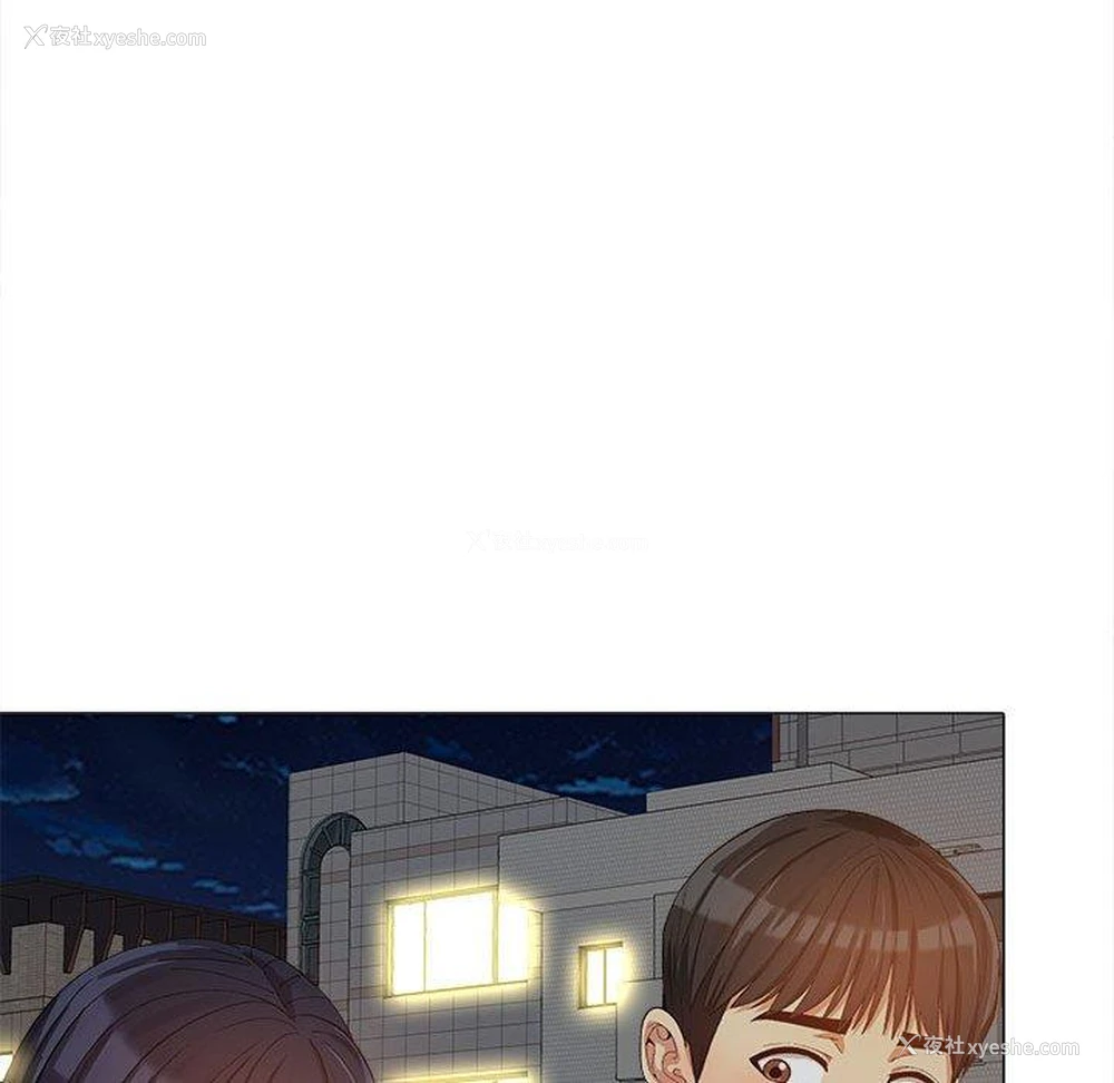 77P - 恋爱信仰