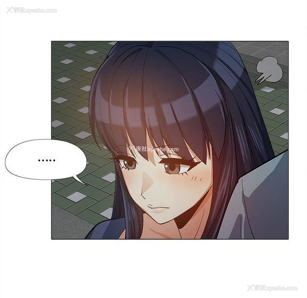 79P - 恋爱信仰