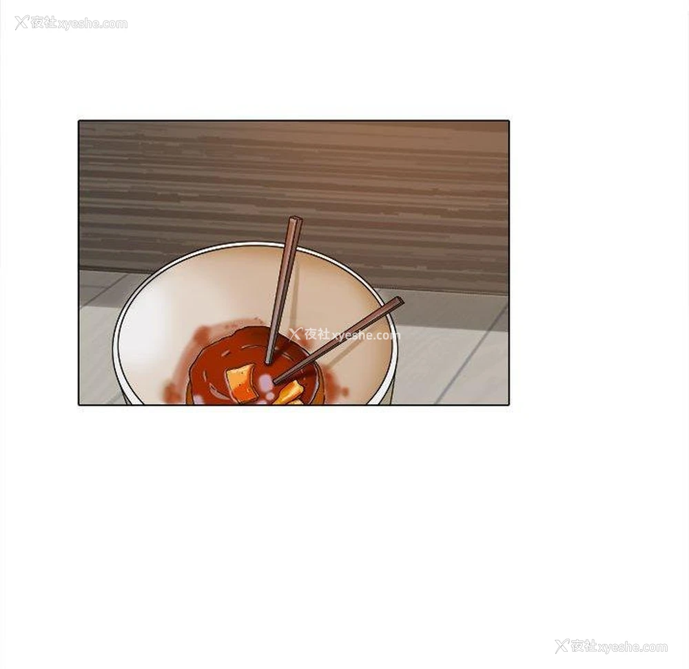 86P - 恋爱信仰