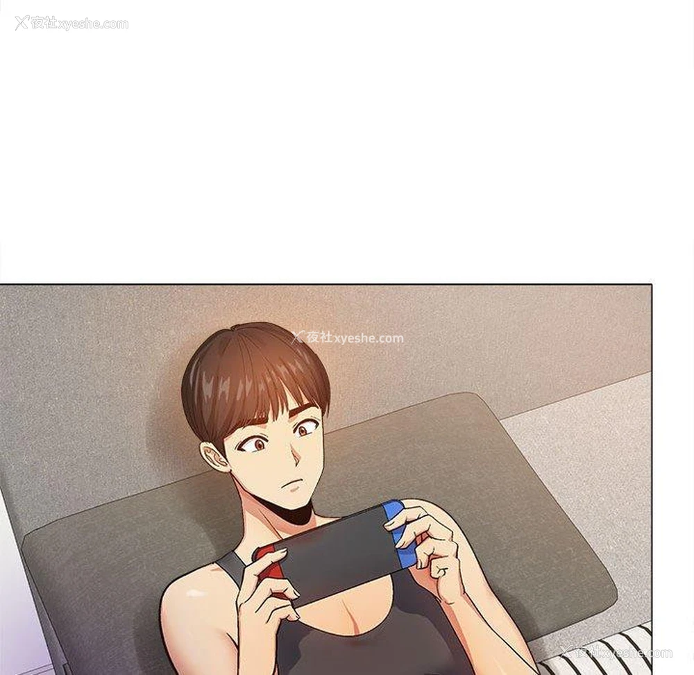 88P - 恋爱信仰