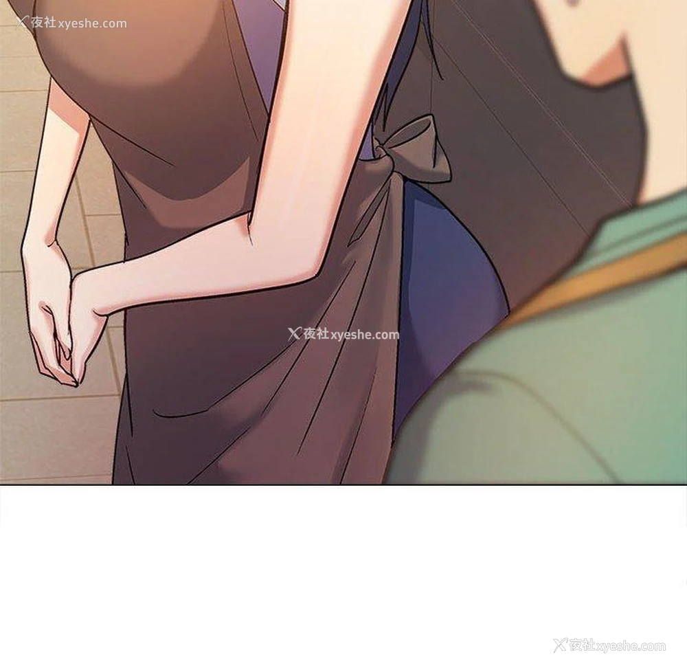 115P - 恋爱信仰